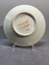 A varied collection of nine Chinese blue and white wares, Ming and later