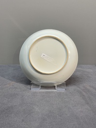 A Chinese famille rose 'Lowestoft' teapot, a plate, three cups and nine saucers, Qianlong