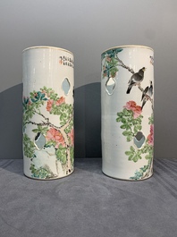 A pair of Chinese famille rose hat stands with birds among flowering branches, signed Zhu Shaoquan 朱少泉, dated 1892