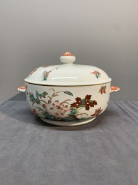 A Chinese famille rose 'heron and lotus' tureen and cover, Qianlong