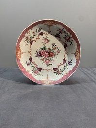 A Chinese famille rose 'Lowestoft' teapot, a plate, three cups and nine saucers, Qianlong
