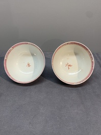 A Chinese famille rose 'Lowestoft' teapot, a plate, three cups and nine saucers, Qianlong