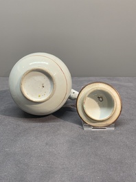 A Chinese famille rose tea caddy, two covered milk jugs and three vases, Yongzheng/Qianlong