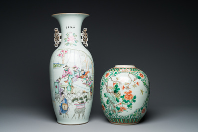 A Chinese famille rose vase and a famille verte jar with wooden cover, signed Mao Zirong 毛子榮, 19th C.
