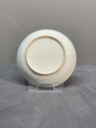 A Chinese famille rose 'Lowestoft' teapot, a plate, three cups and nine saucers, Qianlong