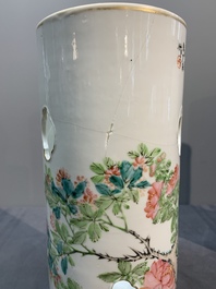 A pair of Chinese famille rose hat stands with birds among flowering branches, signed Zhu Shaoquan 朱少泉, dated 1892