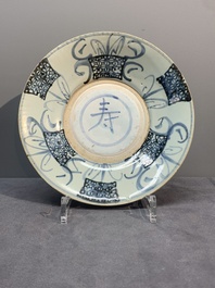 A varied collection of nine Chinese blue and white wares, Ming and later