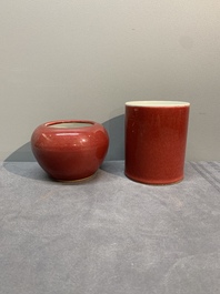 A collection of six Chinese copper-red-glazed and flamb&eacute;-glazed wares, 19/20th C.
