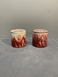 A collection of six Chinese copper-red-glazed and flamb&eacute;-glazed wares, 19/20th C.