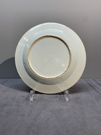 A collection of seven Chinese famille rose plates and dishes with floral design, Qianlong