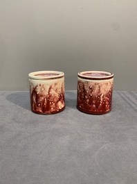 A collection of six Chinese copper-red-glazed and flamb&eacute;-glazed wares, 19/20th C.