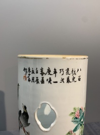 A pair of Chinese famille rose hat stands with birds among flowering branches, signed Zhu Shaoquan 朱少泉, dated 1892