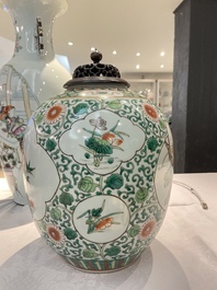 A Chinese famille rose vase and a famille verte jar with wooden cover, signed Mao Zirong 毛子榮, 19th C.