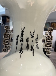A Chinese famille rose vase and a famille verte jar with wooden cover, signed Mao Zirong 毛子榮, 19th C.