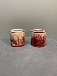 A collection of six Chinese copper-red-glazed and flamb&eacute;-glazed wares, 19/20th C.