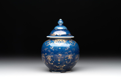 A Chinese gilt-decorated powder-blue bowl and a covered jarlet, Kangxi/Qianlong