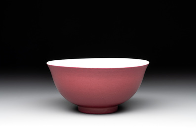 A Chinese puce-enamelled bowl, Guangxu mark and of the period