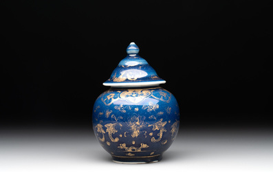 A Chinese gilt-decorated powder-blue bowl and a covered jarlet, Kangxi/Qianlong