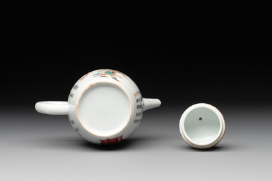 A Chinese famille rose 'Wu Shuang Pu' teapot, 19th C.