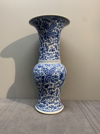 A Chinese blue and white 'peonies and phoenixes' 'yenyen' vase, Kangxi