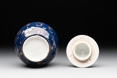 A Chinese gilt-decorated powder-blue bowl and a covered jarlet, Kangxi/Qianlong