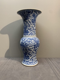 A Chinese blue and white 'peonies and phoenixes' 'yenyen' vase, Kangxi