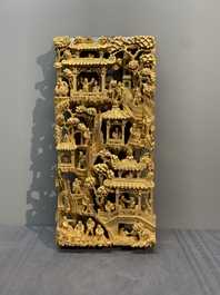 Two fine Chinese Cultural Revolution gilt wooden carvings, 1966-1976