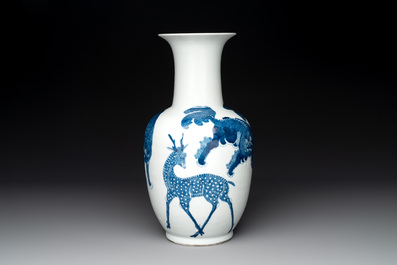 A Chinese blue and white 'mythical animals' vase, Kangxi mark, 19/20th C.