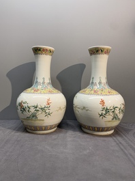 A pair of Chinese famille rose bottle vases with flowers, Qianlong mark, Republic