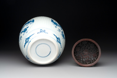 A Chinese blue and white 'playing boys' vase and wooden cover, Kangxi