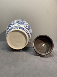 A Chinese blue and white jar and wooden cover, Kangxi