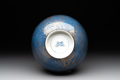 A Chinese gilt-decorated powder-blue bowl and a covered jarlet, Kangxi/Qianlong