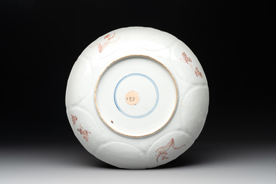 A Chinese blue and white vase after Venetian glass model, a famille verte plate and a famille rose bowl, Kangxi/Qianlong