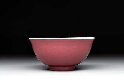 A Chinese puce-enamelled bowl, Guangxu mark and of the period