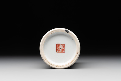 A Chinese famille rose 'Sanxing' brush pot, Tongzhi mark and of the period
