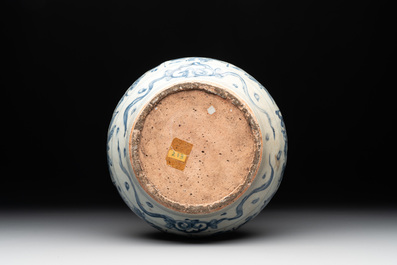 A Chinese blue and white pear-shaped vase with an Islamic market metal mount, Ming