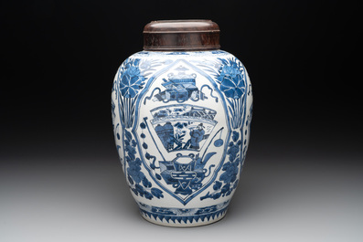 A Chinese blue and white jar and wooden cover, Kangxi