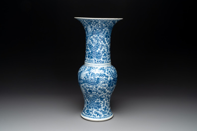 A Chinese blue and white 'peonies and phoenixes' 'yenyen' vase, Kangxi