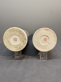 A collection of six Chinese famille rose hat stands, 19/20th C.