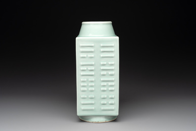 A Chinese celadon-glazed 'trigrams' 'cong' vase, Guangxu mark and of the period