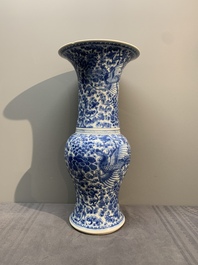 A Chinese blue and white 'peonies and phoenixes' 'yenyen' vase, Kangxi