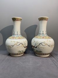 A pair of Chinese famille rose bottle vases with flowers, Qianlong mark, Republic