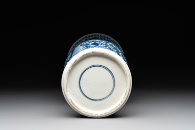 A Chinese blue and white 'peonies and phoenixes' 'yenyen' vase, Kangxi
