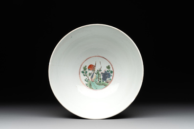A Chinese gilt-decorated powder-blue bowl and a covered jarlet, Kangxi/Qianlong