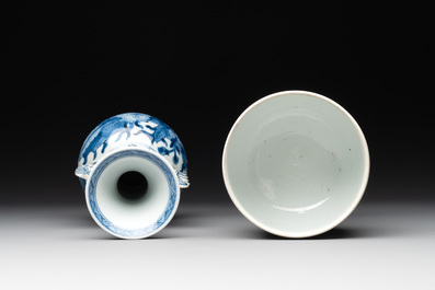 A Chinese blue and white vase after Venetian glass model, a famille verte plate and a famille rose bowl, Kangxi/Qianlong