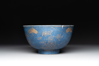 A Chinese gilt-decorated powder-blue bowl and a covered jarlet, Kangxi/Qianlong