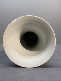 A Chinese blue and white 'peonies and phoenixes' 'yenyen' vase, Kangxi