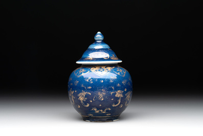 A Chinese gilt-decorated powder-blue bowl and a covered jarlet, Kangxi/Qianlong