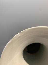 A Chinese blue and white 'peonies and phoenixes' 'yenyen' vase, Kangxi