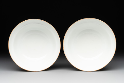 A pair of Chinese famille rose bowls with floral design, Guangxu mark, 20th C.